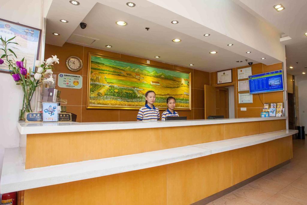 7Days Inn Guiyang West Yan'An Road Esterno foto