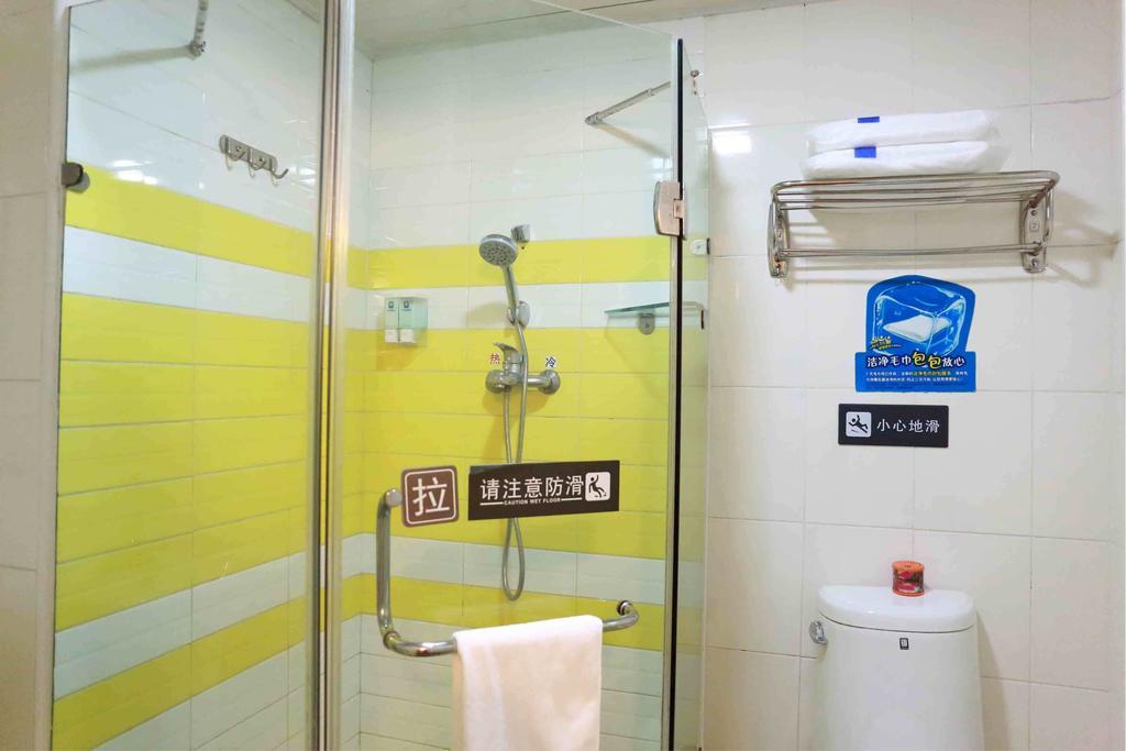 7Days Inn Guiyang West Yan'An Road Camera foto